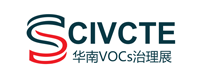 2023华南国际挥发性有机物（VOCs）防治技术展览会